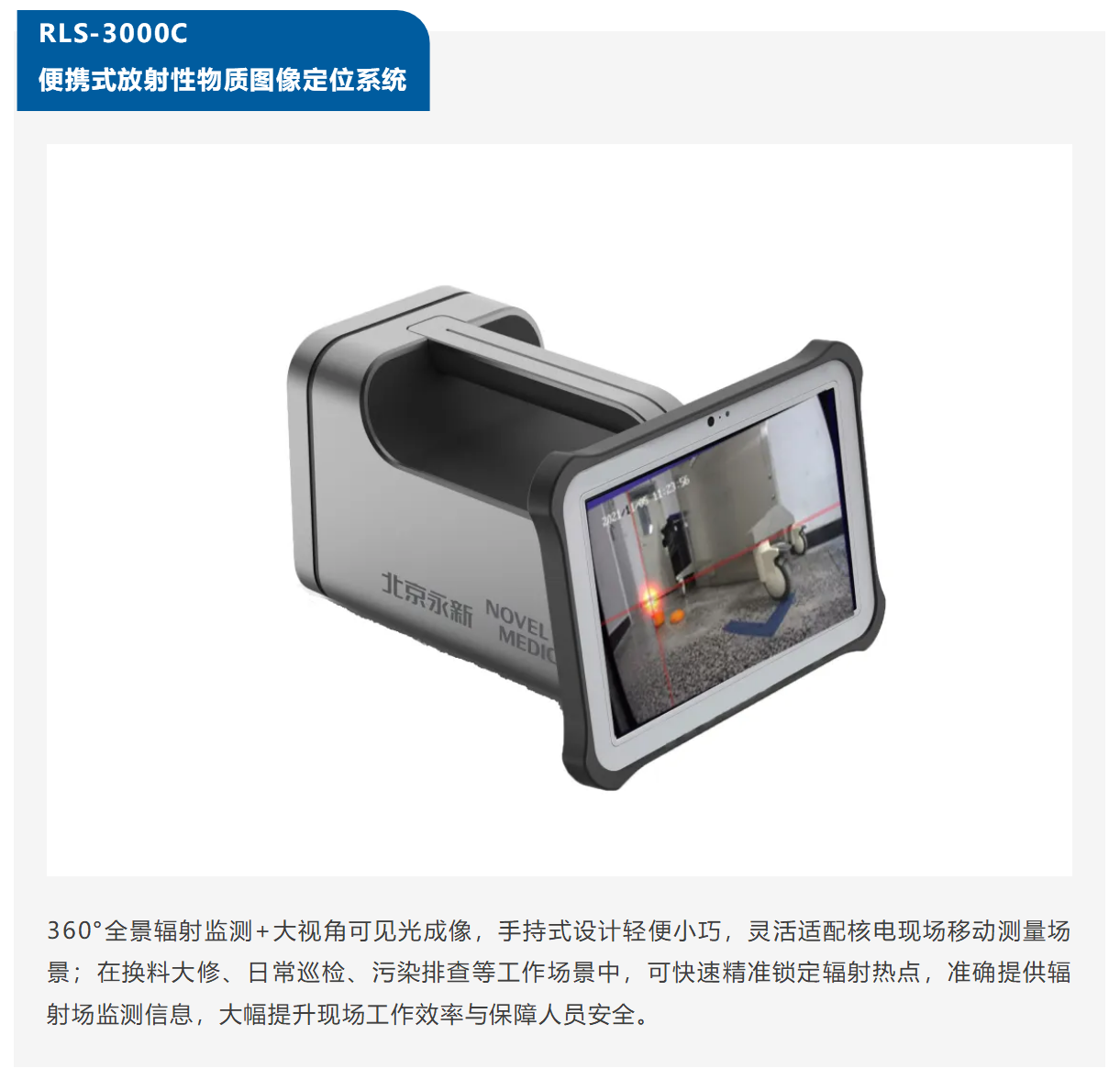 微信圖片_20251011161640.png